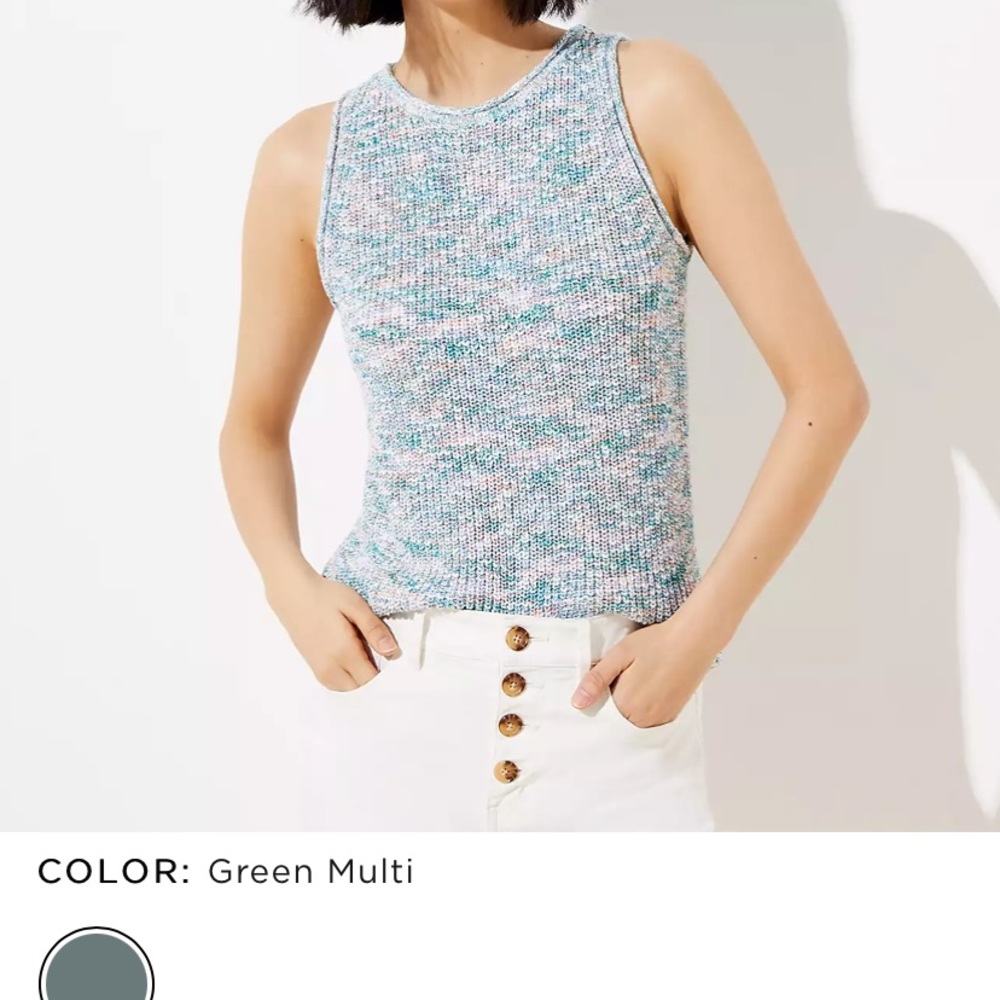 LOFT XSP Petite Spacedye Sweater Tank